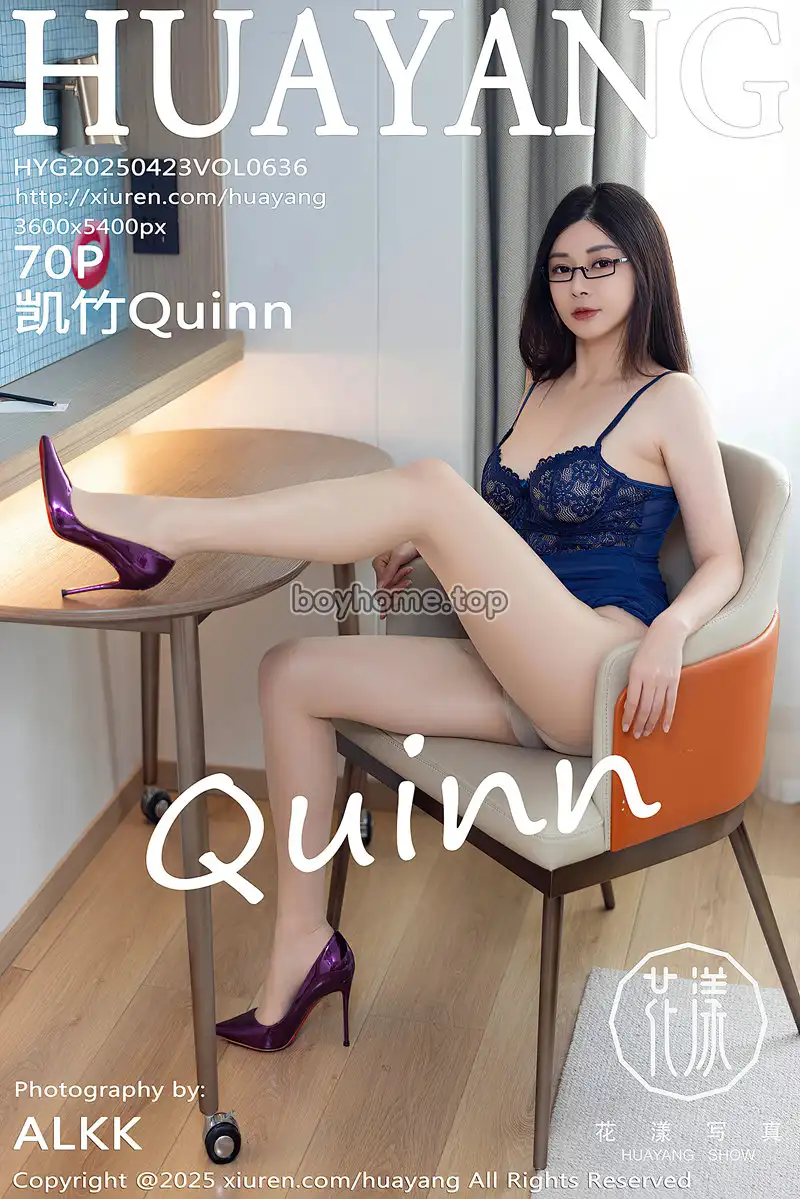 [HuaYang花漾] Vol.636 模特凯竹Quinn性感蓝色连衣短裙配超薄肉丝秀丰腴身材诱惑写真