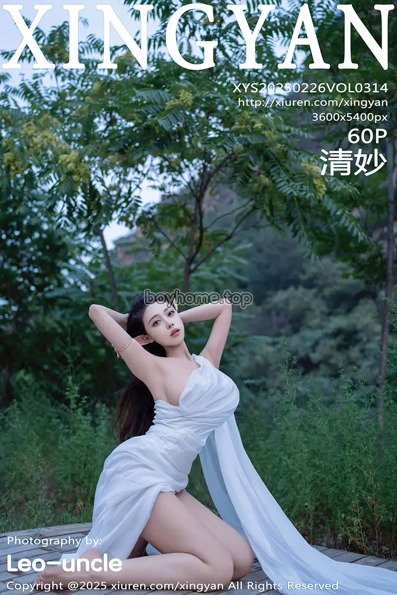 [XingYan星颜社] Vol.314 模特清妙精灵装扮性感白色连衣长裙秀翘臀美腿惹火诱惑写真