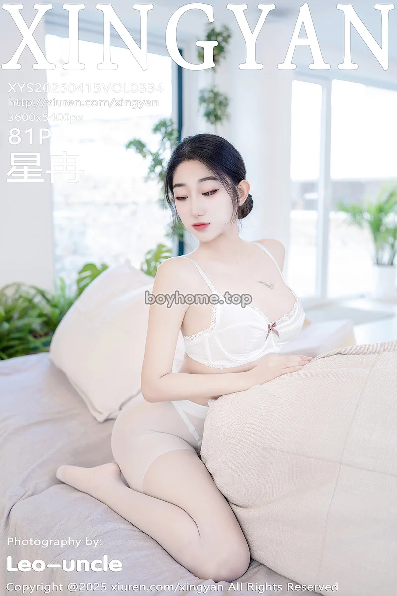 [XingYan星颜社] Vol.334 模特星冉私房性感白色蕾丝内衣配白丝裤袜秀曼妙身姿诱惑写真