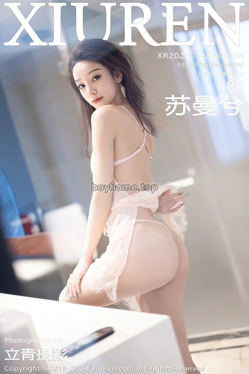 [XiuRen秀人网] No.7998 模特苏曼兮性感橄榄绿吊带裙+粉色情趣睡裙秀丰腴美臀诱惑写真