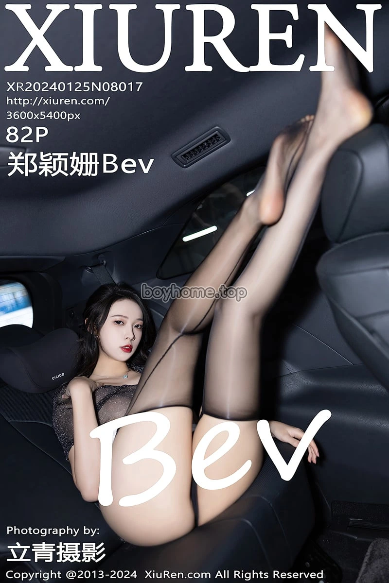 [XiuRen秀人网] No.8017 模特郑颖姗Bev黑色轻透上衣配白短裙露黑丝吊袜秀美腿诱惑写真