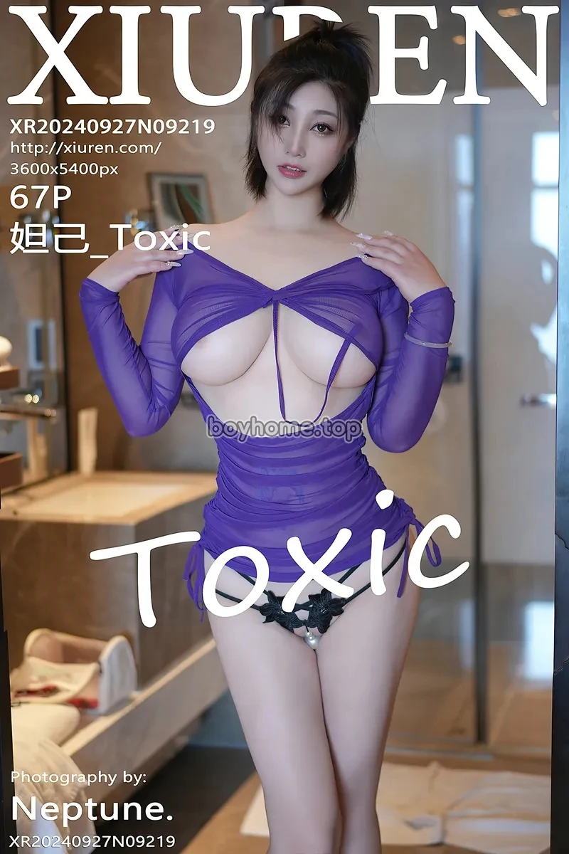 [XiuRen秀人网] NO.9219 女神妲己_Toxic性感紫色轻透开胸服饰秀雪峰美臀撩人诱惑写真