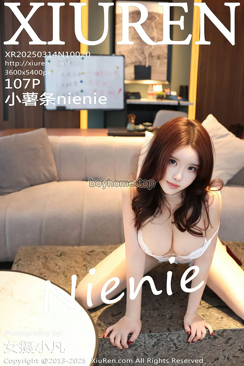 [XiuRen秀人网] NO.10020 模特小薯条nienie粉色职业装露白色情趣内衣秀惹火身材诱惑写真