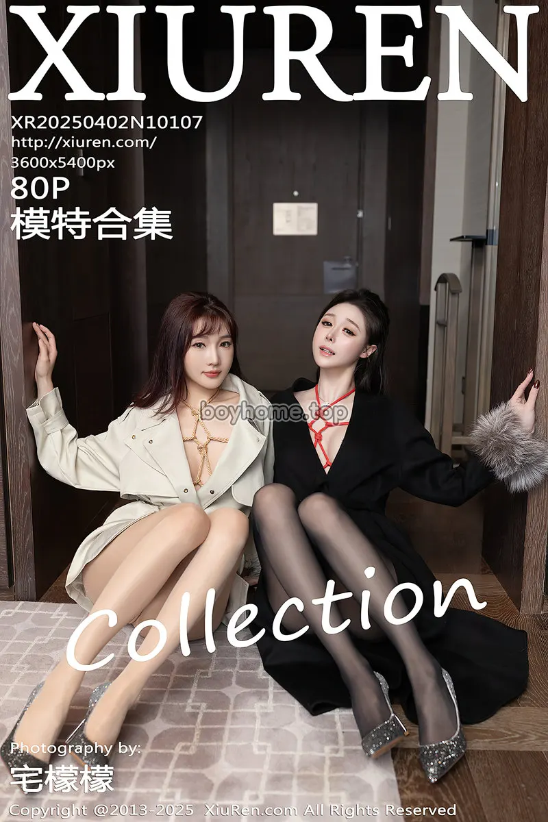 [XiuRen秀人网] NO.10107 模特合集陆萱萱＆小逗逗绳艺捆绑情趣内衣秀惹火身材诱惑写真