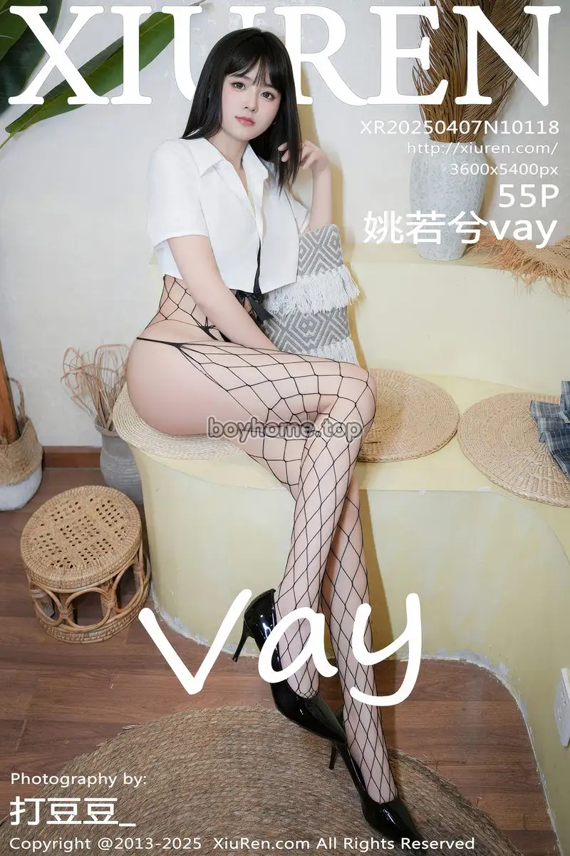 [XiuRen秀人网] NO.10118 模特姚若兮vay性感白T配灰短裙露黑丝网袜秀曼妙身姿诱惑写真