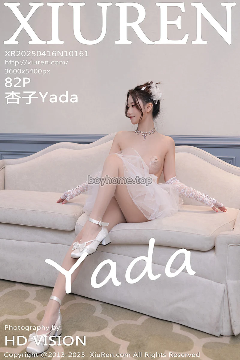 [XiuRen秀人网] NO.10161 模特杏子Yada性感白色低胸连衣裙配原色丝袜秀曼妙身姿诱惑写真