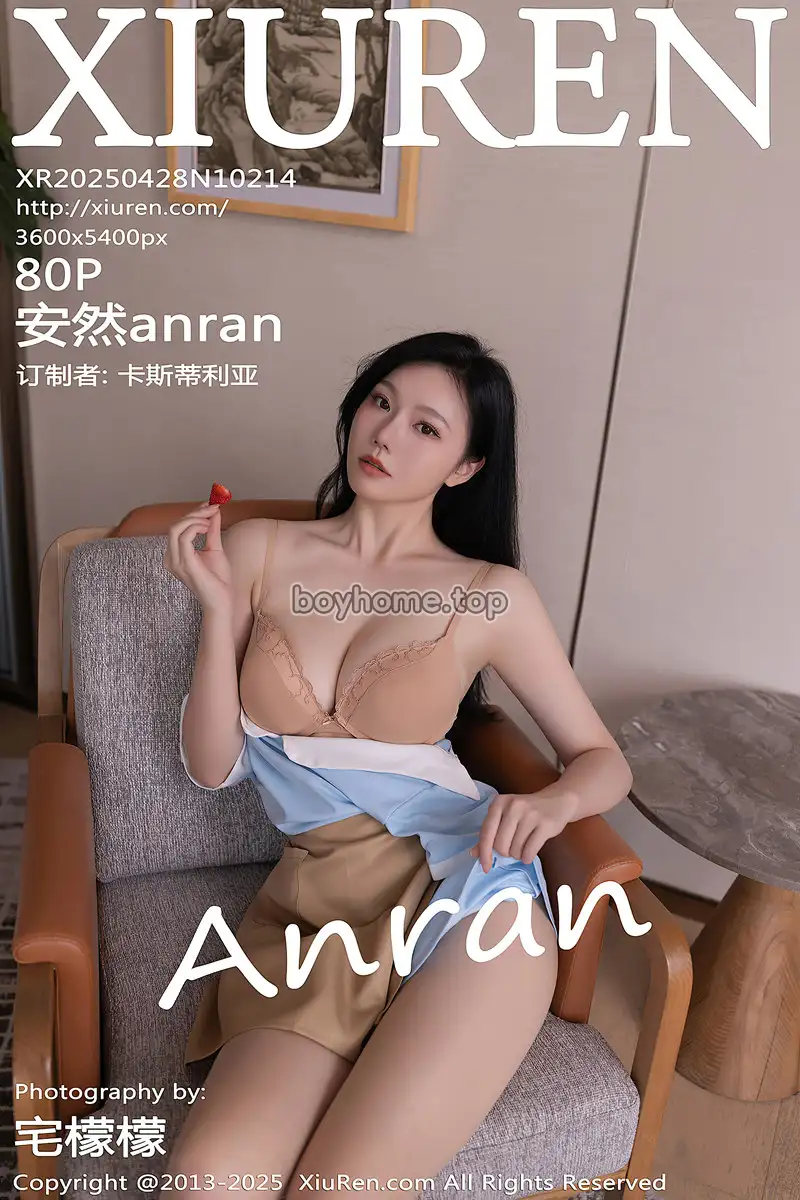 [XiuRen秀人网] NO.10214 模特安然anran性感蓝色连衣短裙配超薄肉丝秀曼妙身姿诱惑写真
