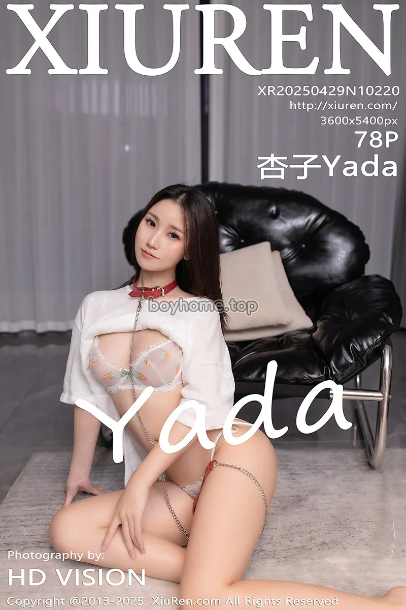 [XiuRen秀人网] NO.10220 模特杏子Yada家教主题性感白上衣配灰短裤秀曼妙身姿诱惑写真