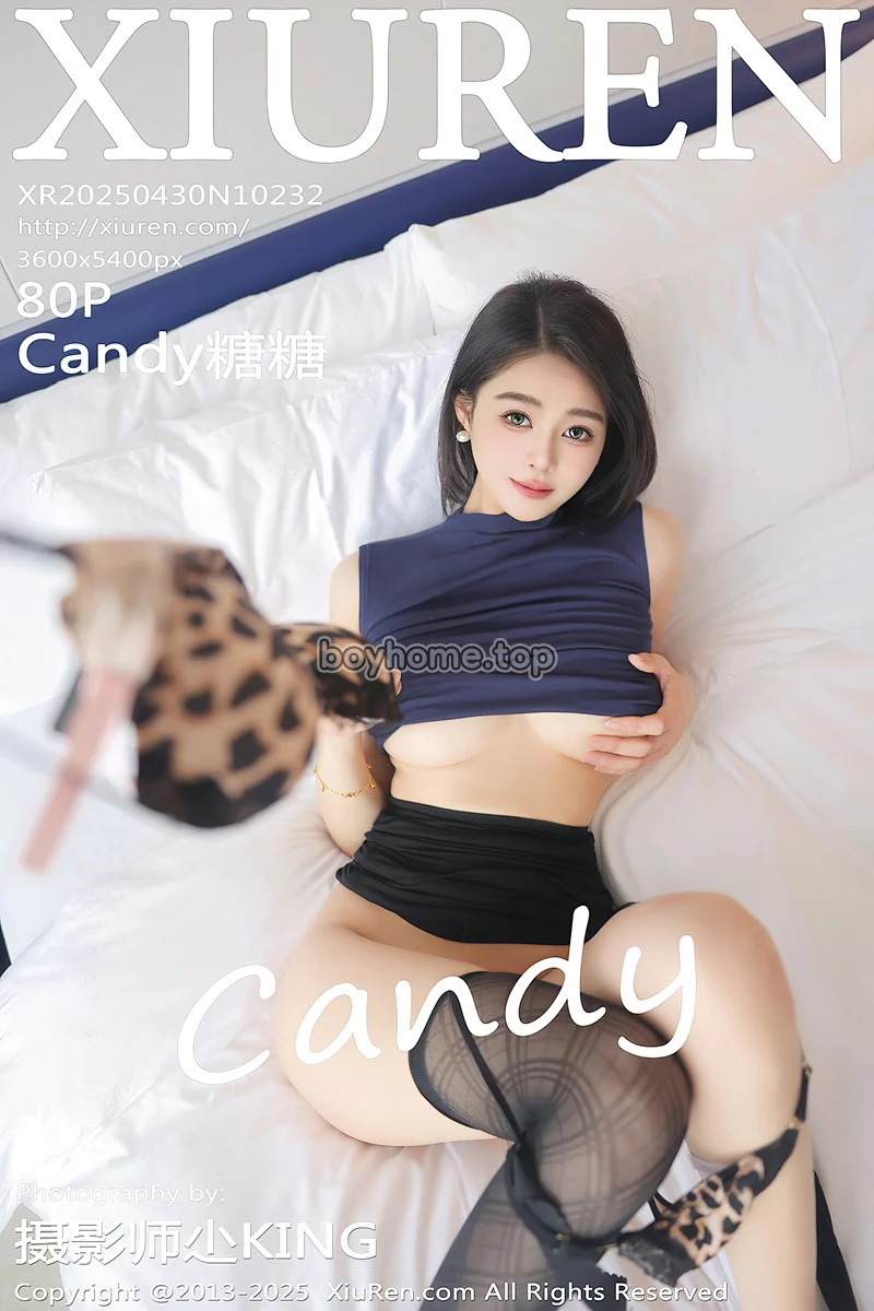 [XiuRen秀人网] NO.10232 模特Candy糖糖脱OL服饰露豹纹内衣配黑丝吊袜秀美腿诱惑写真