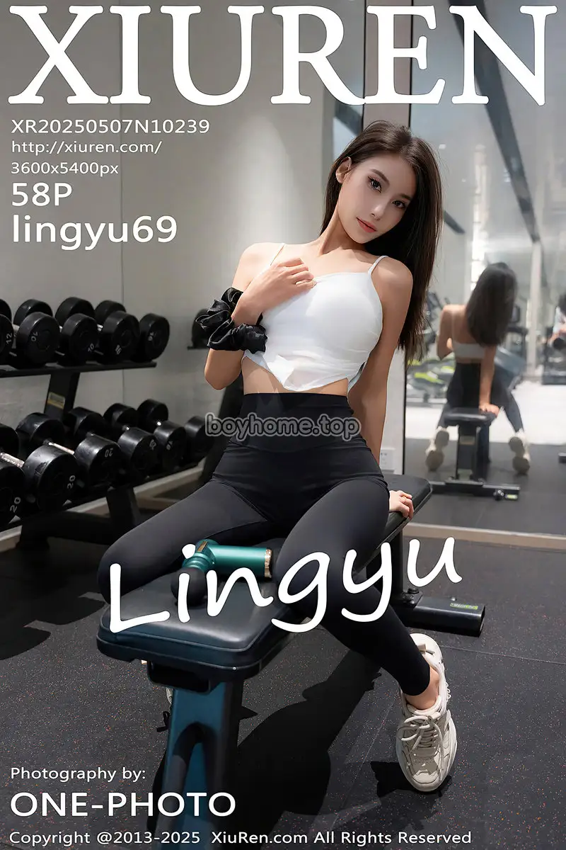 [XiuRen秀人网] NO.10239 模特Lingyu69健身房场景性感紧身瑜伽服饰秀丰腴身材诱惑写真