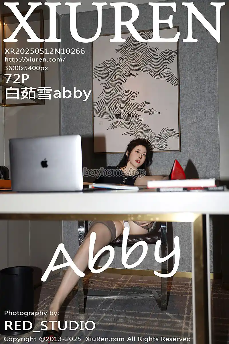 [XiuRen秀人网] NO.10266 模特白茹雪abby性感黑色OL服饰配灰丝吊袜秀丰腴身材诱惑写真