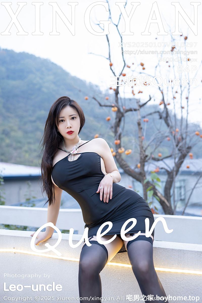 [XingYan星颜社] VOL.297 模特王婉悠Queen性感黑色连衣短裙配黑丝吊袜秀美腿诱惑写真