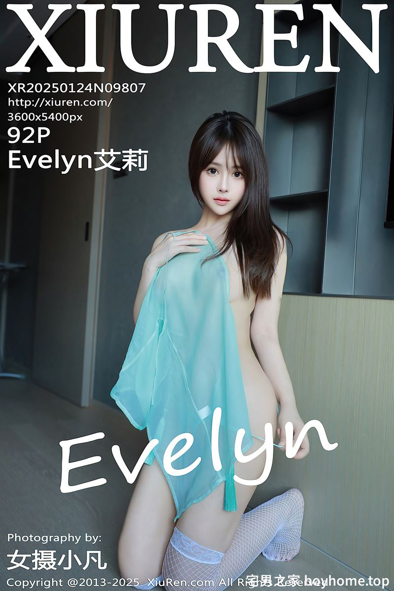 [XiuRen秀人网] NO.9807 女神Evelyn艾莉性感绿色情趣服饰配白色网袜秀曼妙身材诱惑写真