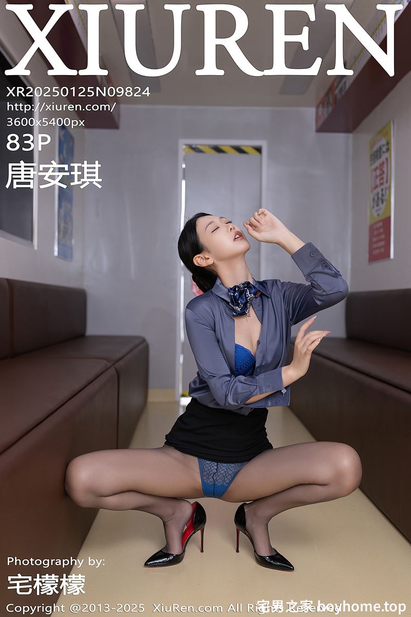 [XiuRen秀人网] NO.9824 模特唐安琪性感深色空姐制服露蓝色蕾丝内衣秀曼妙身姿诱惑写真