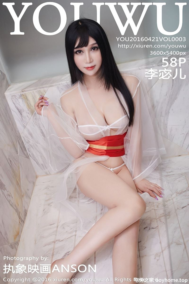 [MTMeng模特联盟] Vol.003 嫩模李梓熙私房SM系列第二弹黑丝美腿半裸上身火辣写真