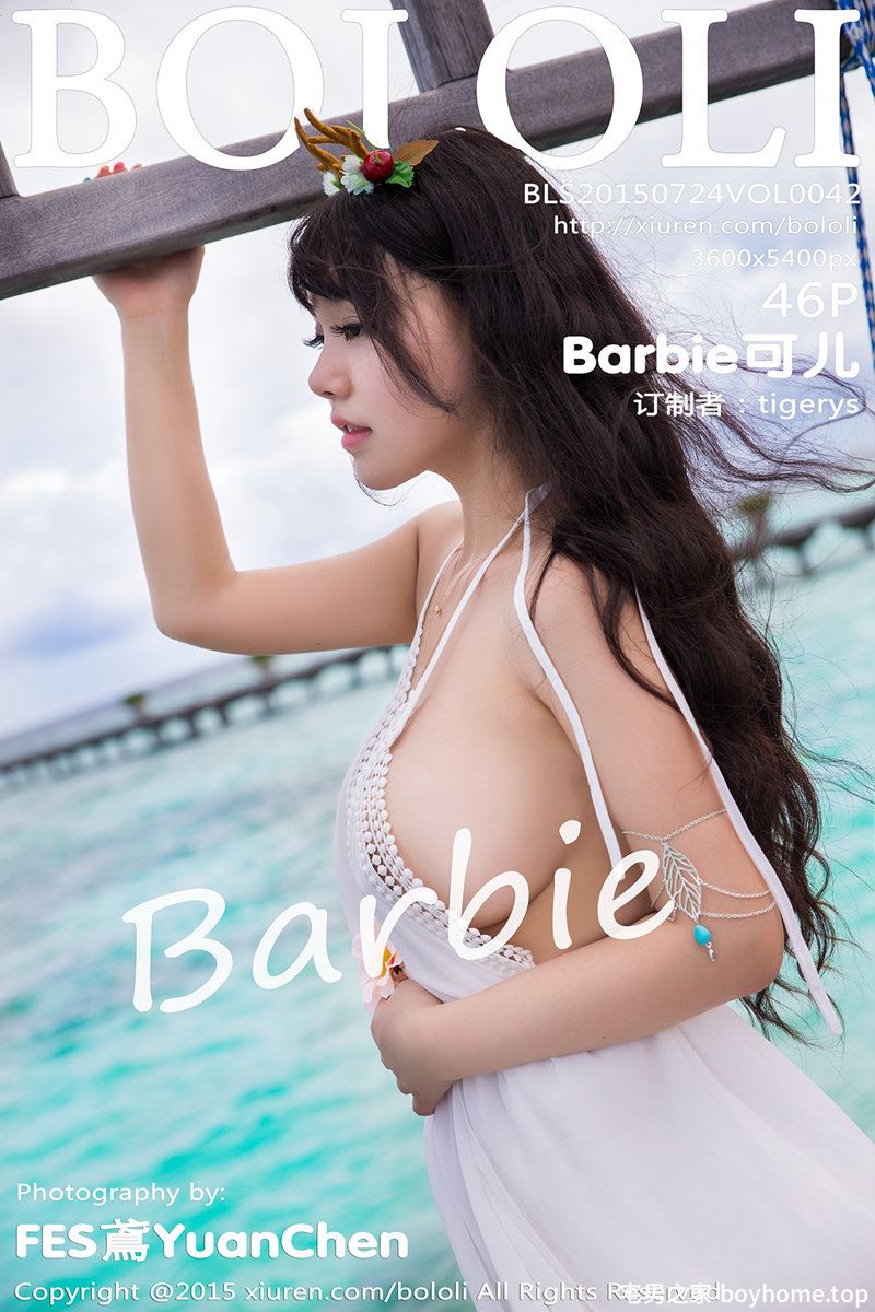 [BoLoli波萝社] Vol.042 嫩模Barbie可儿马尔代夫旅拍黑色内衣秀童颜巨乳写真