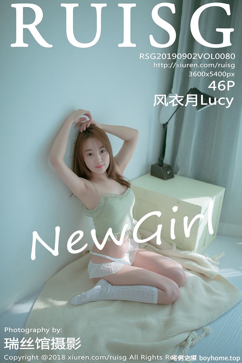 [RUISG瑞丝馆] Vol.080 嫩模风衣月Lucy私房床上性感内衣配白色腿袜清爽迷人写真