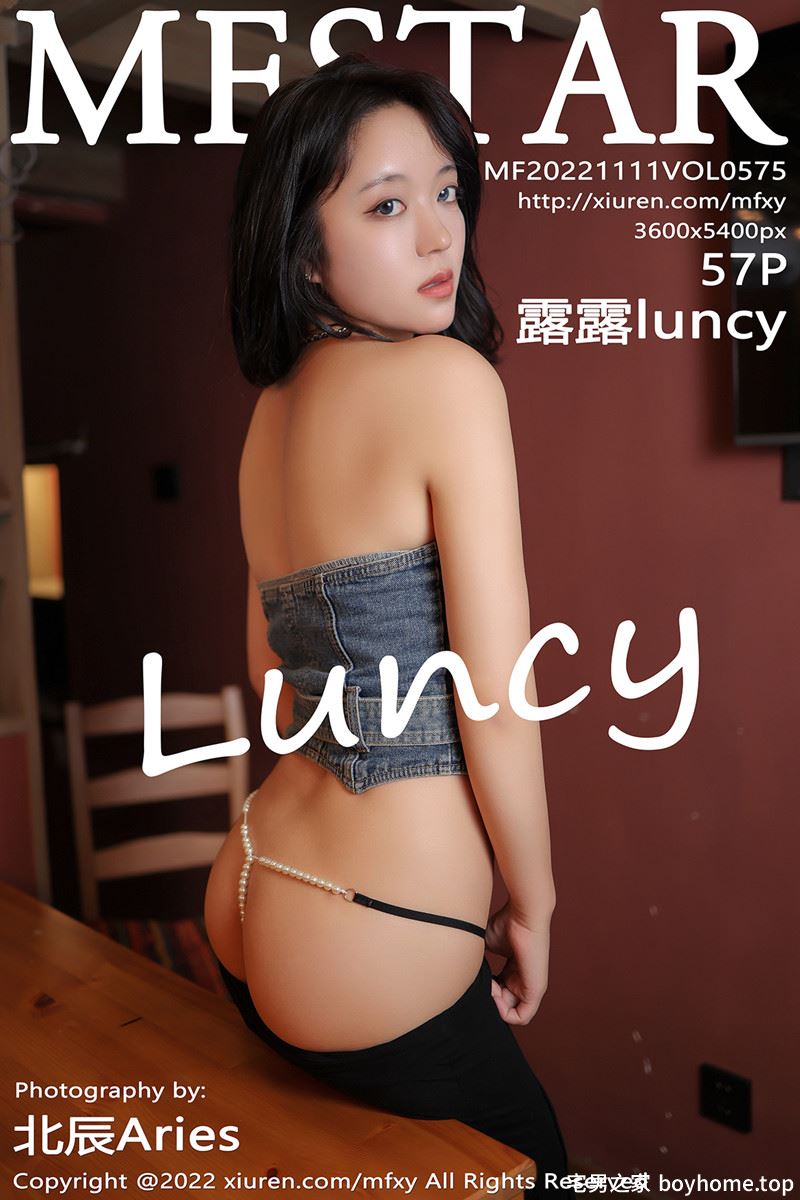 [MFStar模范学院] Vol.575 模特露露Andrea牛仔露肩衣配黑色长裤秀丰腴身姿迷人诱惑写真