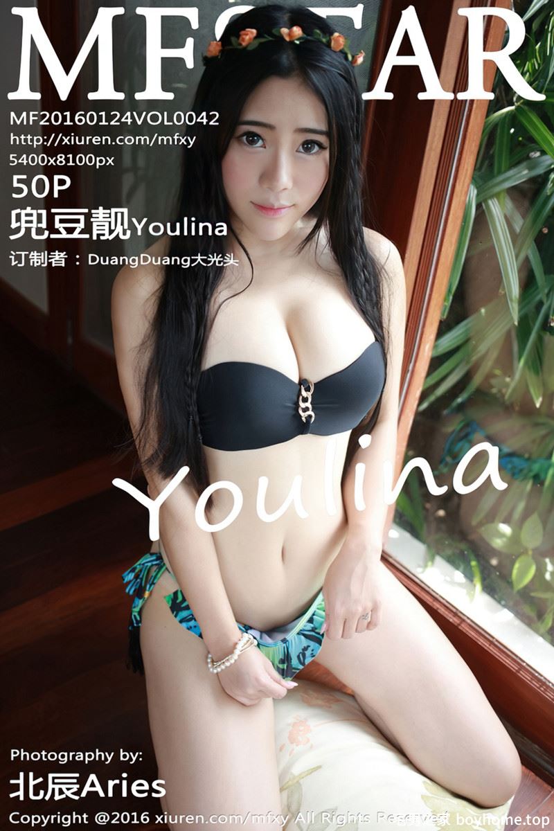 [MFStar模范学院] Vol.042 嫩模兜豆靓Youlina苏梅岛旅拍黑色比基尼美乳诱惑