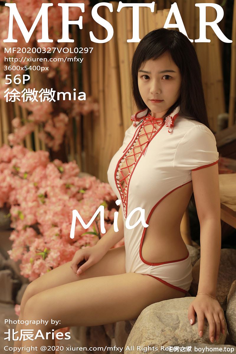 [MFStar模范学院] Vol.297 嫩模徐微微mia户外高叉连体衣半脱露丰乳肥臀极致诱惑写真