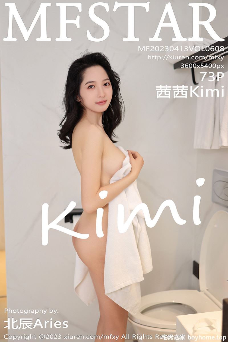 [MFStar模范学院] Vol.608 模特茜茜Kimi浴室场景性感白色服饰秀完美身材迷人诱惑写真