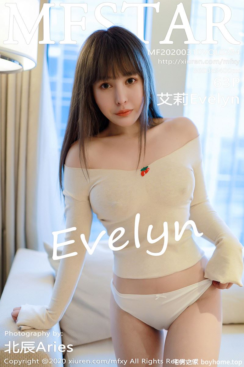 [MFStar模范学院] Vol.284 嫩模艾莉Evelyn私房性感白色内衣秀雪白酥胸诱惑写真