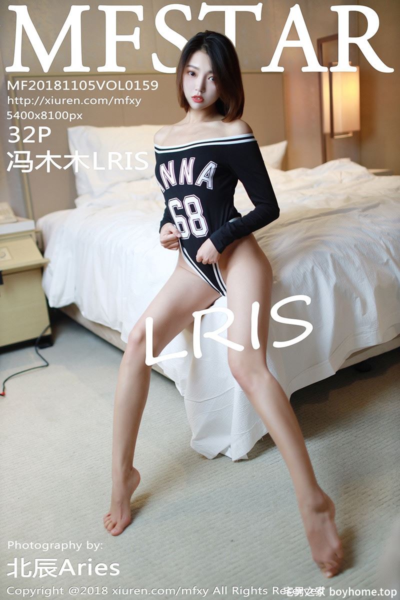 [MFStar模范学院] Vol.159 嫩模冯木木LRIS私房连体球衣半脱露白嫩豪乳遮点诱惑写真