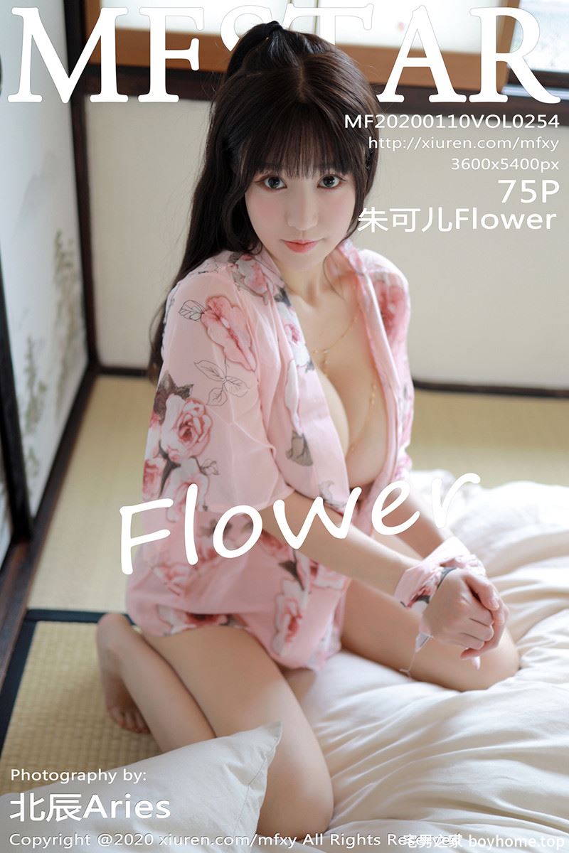 [MFStar模范学院] Vol.254 女神朱可儿Flower日本旅拍绚丽和服真空秀豪乳诱惑写真