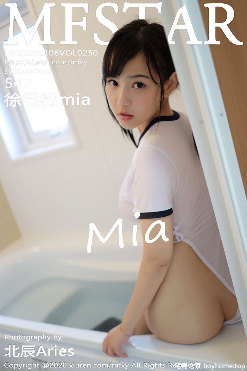 [MFStar模范学院] Vol.250 嫩模徐微微mia北海道旅拍浴缸里死库水秀巨乳诱惑写真