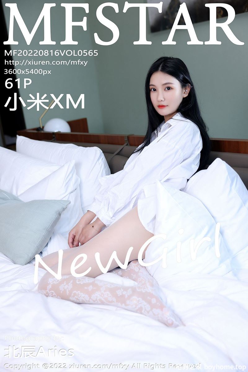 [MFStar模范学院] Vol.565 新人模特小米XM性感白T配白色蛇纹无内丝袜惹火诱惑写真