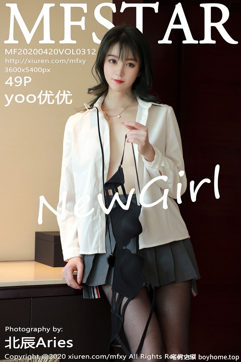 [MFStar模范学院] Vol.312 嫩模yoo优优私房JK服饰半脱真空露白嫩美乳撩人诱惑写真