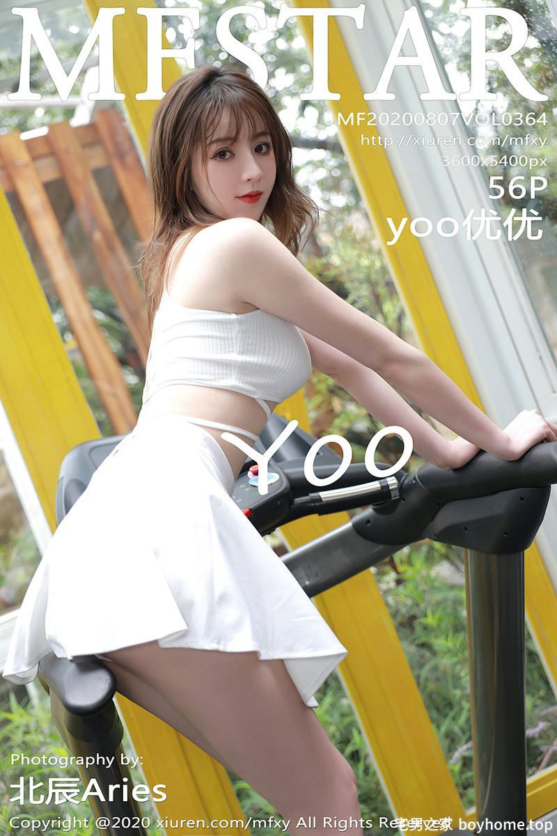 [MFStar模范学院] Vol.364 嫩模yoo优优大理旅拍健身房白色短裙吊带妩媚诱惑写真