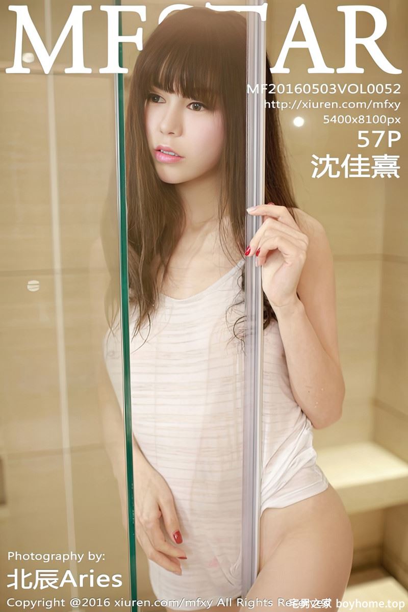 [MFStar模范学院] Vol.052 嫩模沈佳熹居家私房白色蕾丝连体内衣诱惑美臀写真