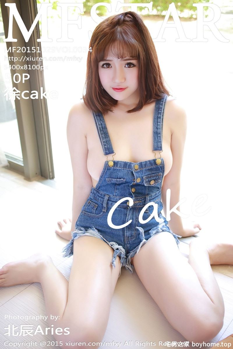 [MFStar模范学院] Vol.034 嫩模徐cake三亚旅拍性感黑色蕾丝情趣内衣完美诱惑