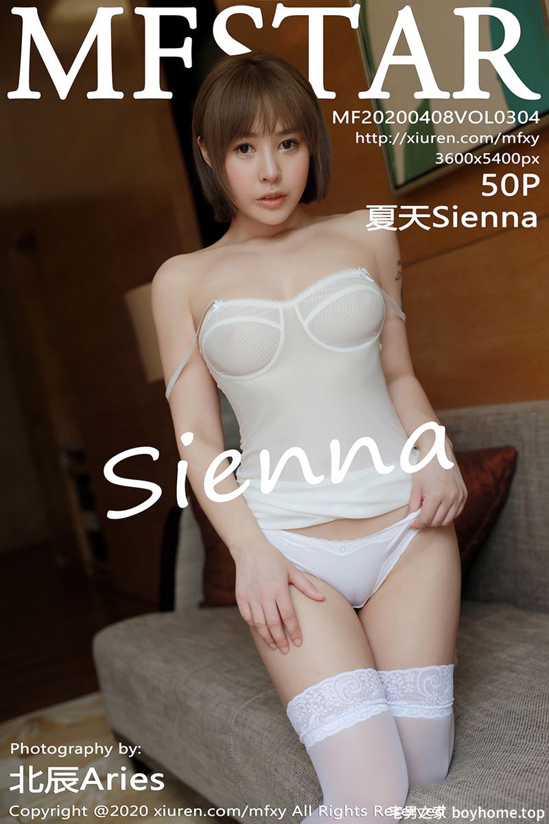 [MFStar模范学院] Vol.304 嫩模夏天Sienna三亚旅拍性感半透内衣配蕾丝袜完美诱惑写真