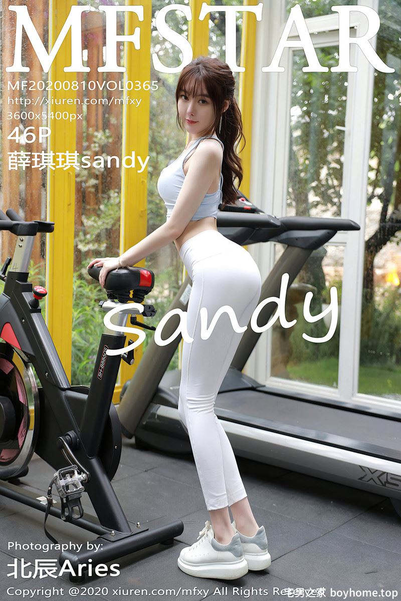 [MFStar模范学院] Vol.365 嫩模薛琪琪sandy大理旅拍健身房紧身运动裤秀翘臀诱惑写真