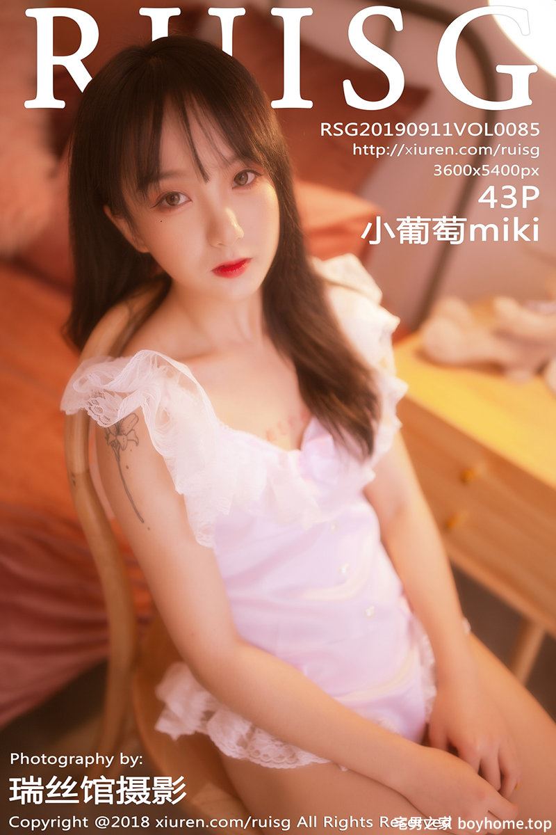 [RUISG瑞丝馆] Vol.085 新人妹子小葡萄miki私房梦幻光线诱人蕾丝内衣唯美诱惑写真