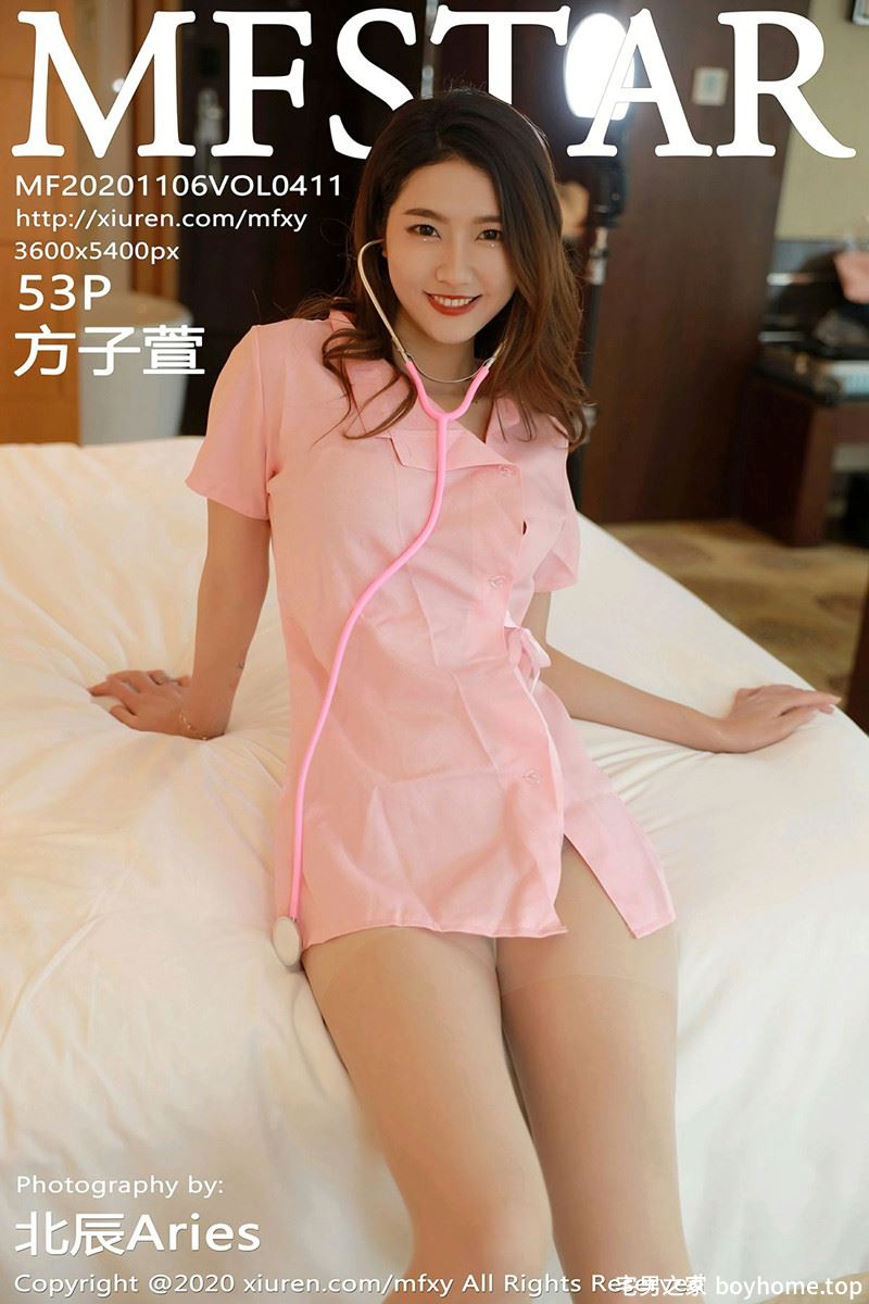[MFStar模范学院] Vol.411 嫩模方子萱粉色护士制服主题床上肉丝裤袜撩人诱惑写真