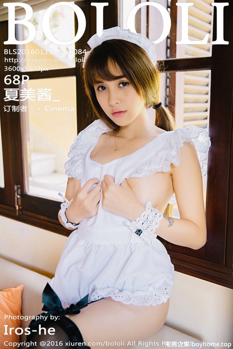 [BoLoli波萝社] Vol.084 嫩模夏美酱越南大叻旅拍性感女仆装侧露美乳写真