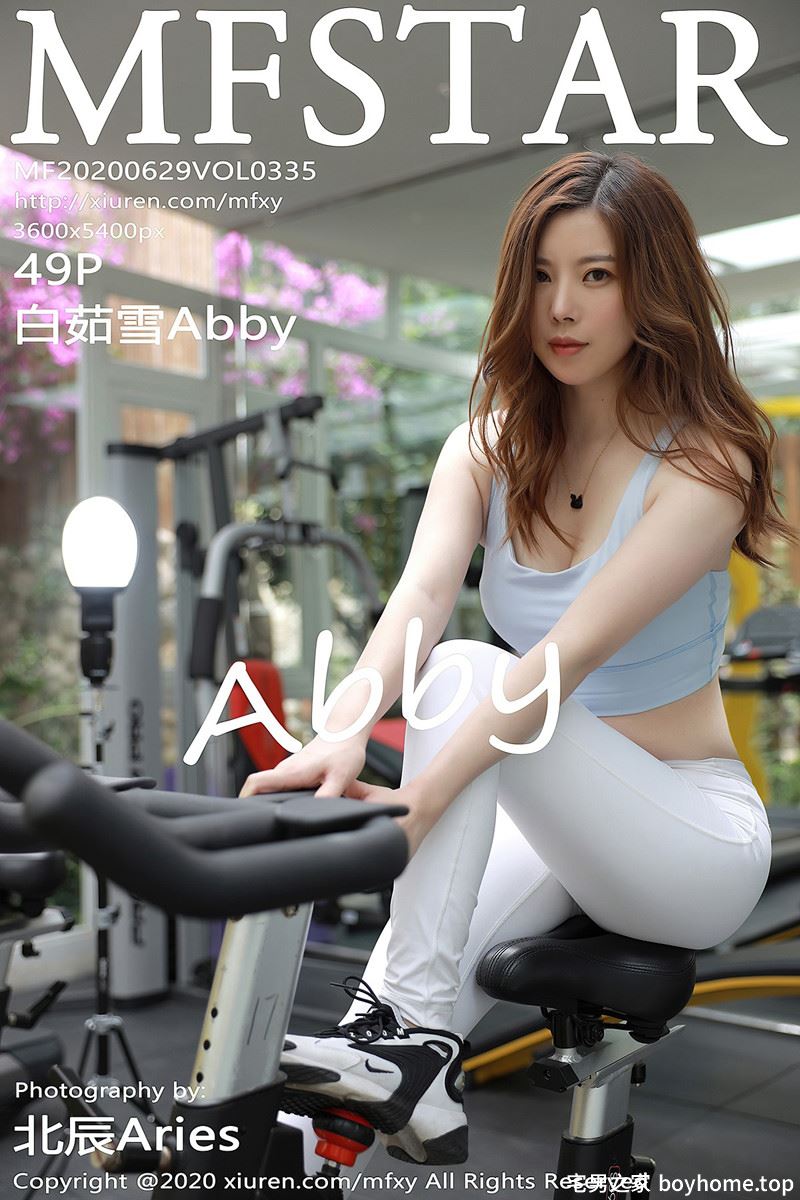 [MFStar模范学院] Vol.335 嫩模白茹雪Abby大理旅拍健身房运动内衣+私房黑丝诱惑写真