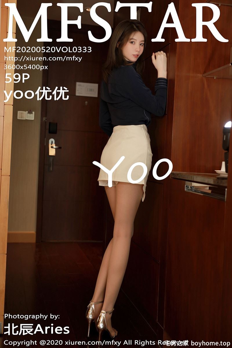 [MFStar模范学院] Vol.333 嫩模yoo优优私房剧情主题性感内衣配肉丝裤袜完美诱惑写真