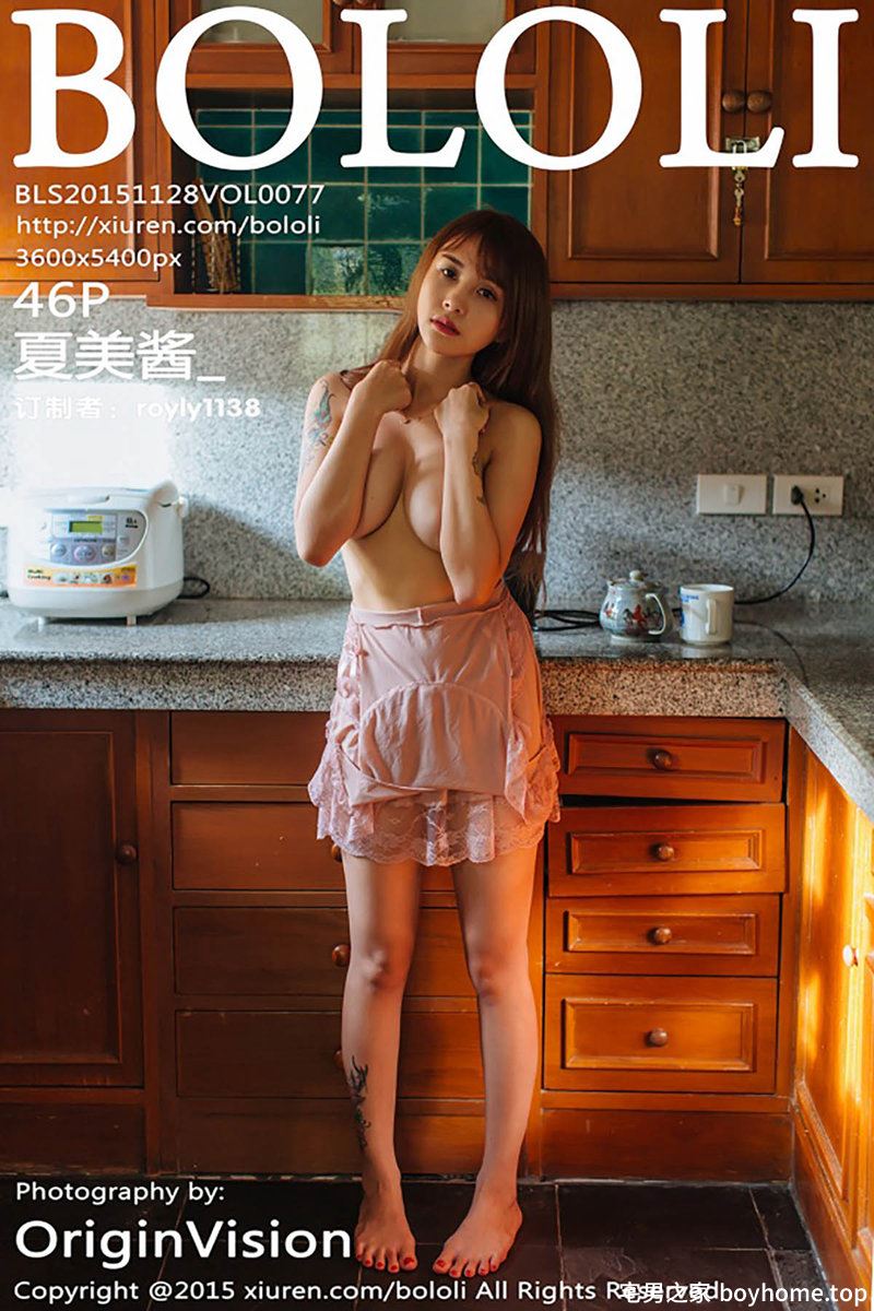 [BoLoli波萝社] Vol.077 嫩模夏美酱普吉岛旅拍海边学生制服湿身诱惑写真