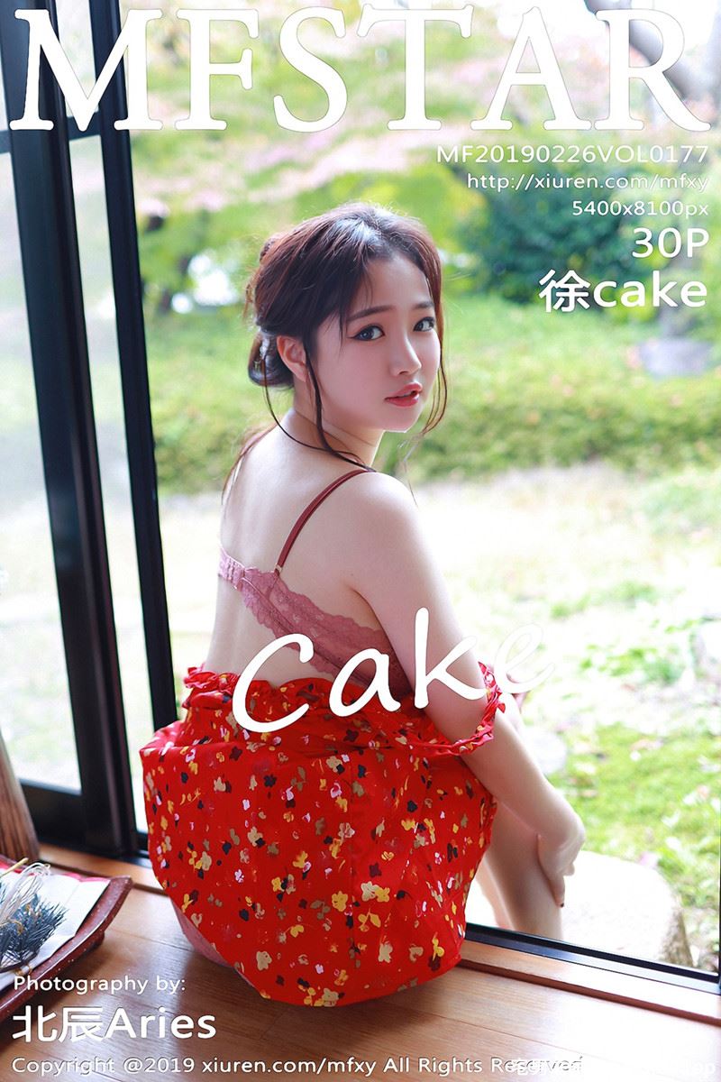 [MFStar模范学院] Vol.177 女神徐cake日本旅拍半脱露粉色蕾丝内衣秀豪乳诱惑写真