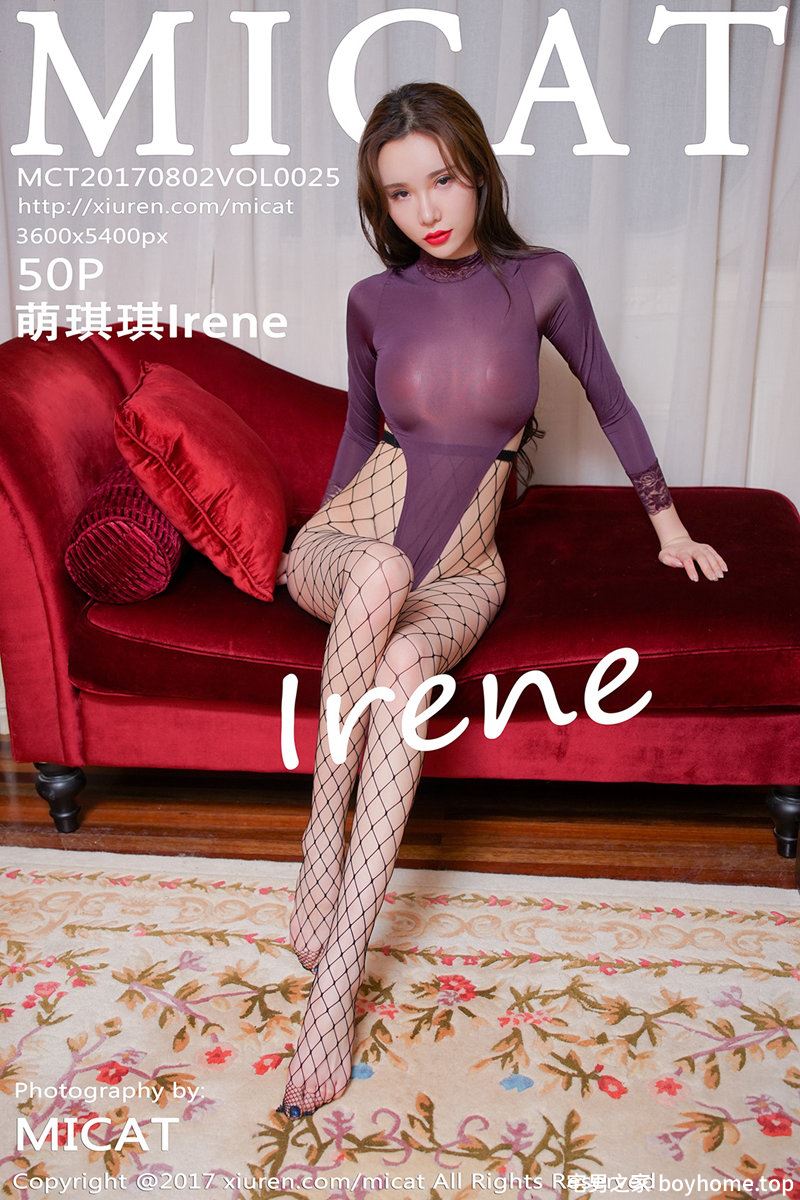 [MICAT猫萌榜] Vol.025 嫩模萌琪琪Irene居家私房情趣内衣透视秀乳贴撩人诱惑写真