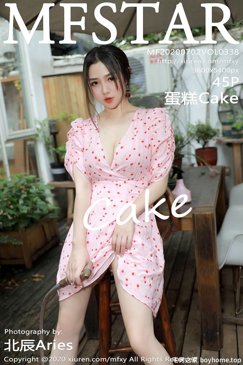 [MFStar模范学院] Vol.338 嫩模蛋糕Cake大理旅拍小碎花裙半脱露性感内衣诱惑写真