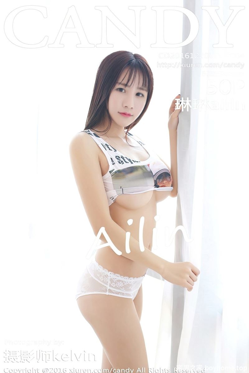 [Candy网红馆] Vol.004 美女主播琳琳ailin性感黑色女仆装秀迷人翘臀诱惑写真