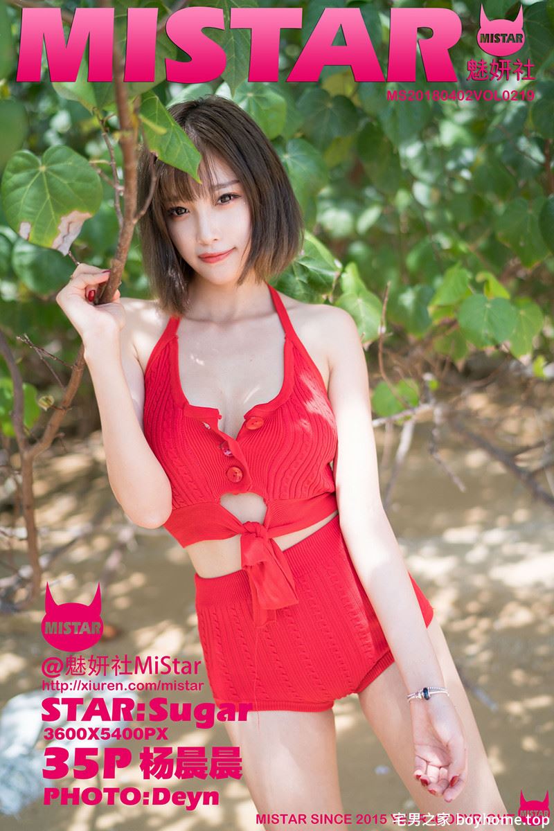 [MiStar魅妍社] Vol.219 女神杨晨晨sugar甲米旅拍海边沙滩性感比基尼秀完美身材写真