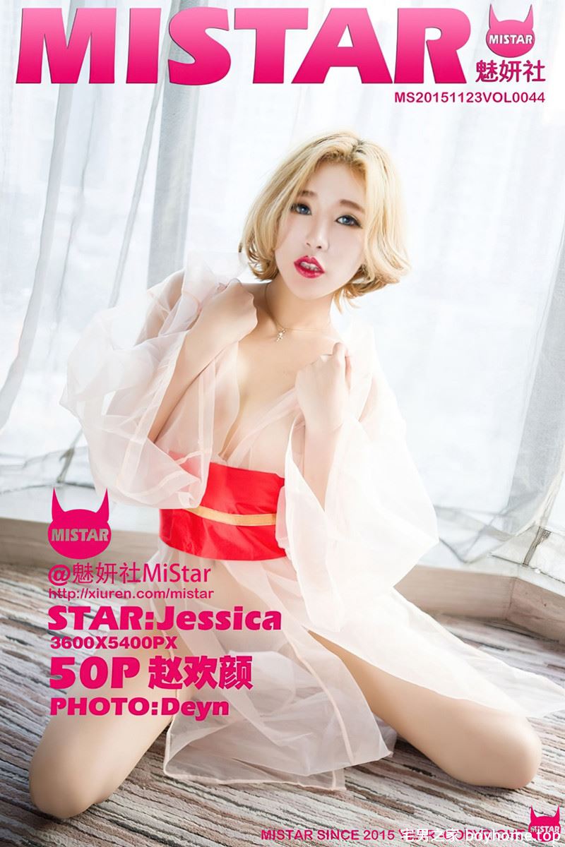 [MiStar魅妍社] Vol.044 嫩模赵欢颜Jessica吊带黑丝薄纱睡裙秀美乳翘臀写真