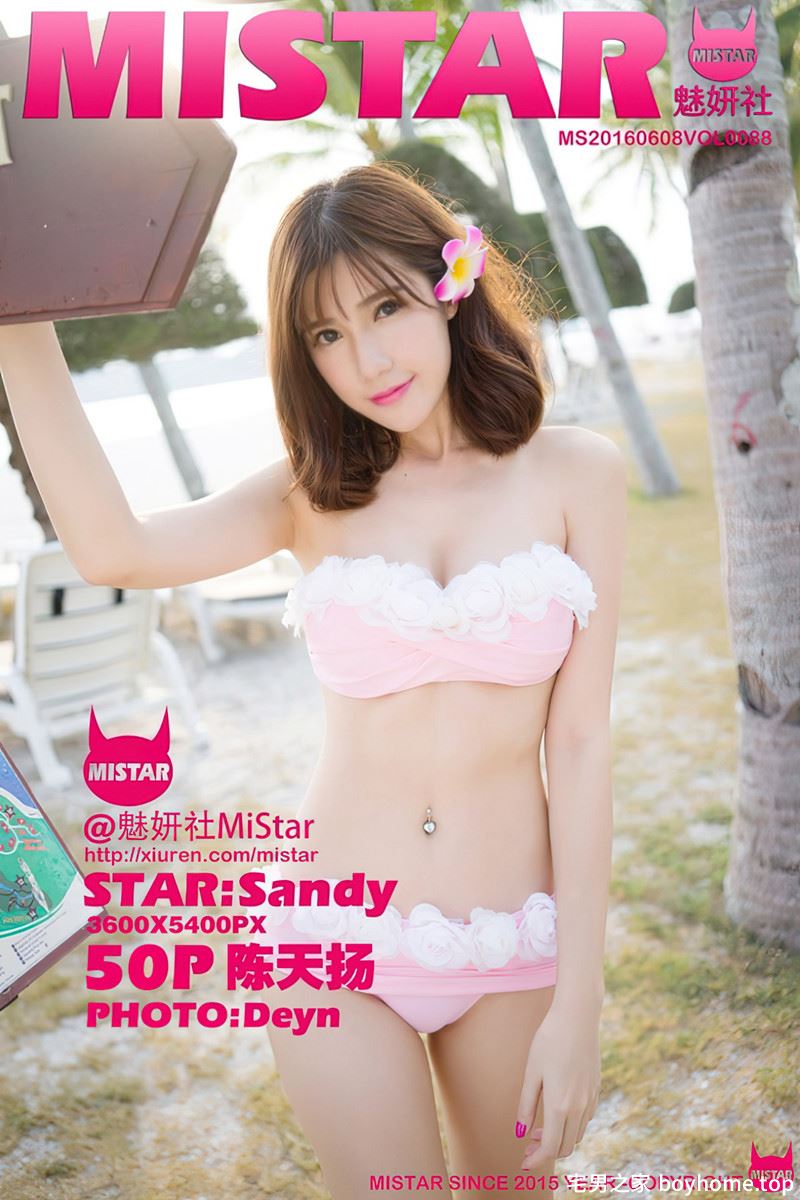 [MiStar魅妍社] Vol.088 嫩模Sandy陈天扬兰卡威旅拍海边性感比基尼完美写真