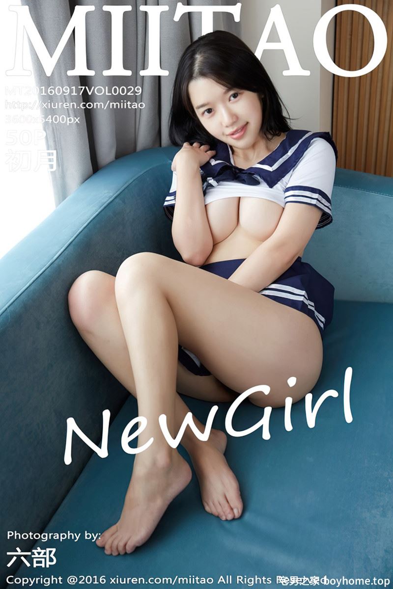 [MiiTao蜜桃社] Vol.029 嫩模初月性感学生装大尺度豪乳美臀诱人酮体撩人诱惑